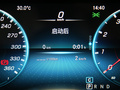 奔驰AMG GT AMG GT 63 S 4MATIC+四门跑车2019款