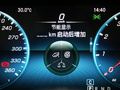 奔驰AMG GT AMG GT 63 S 4MATIC+四门跑车2019款