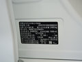 寶馬5系新能源 圖片