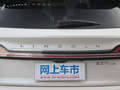航海家(进口) 图片