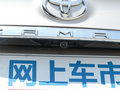 凱美瑞 圖片