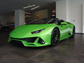 Huracán Huracán EVOSpyder2019款