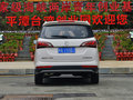 宝骏730 图片