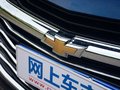 迈锐宝XL 535TCVT锐联版 国VI2019款