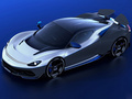 Battista Anniversario2021款