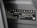 科鲁泽 RS 330T 自动畅快版国VI2019款