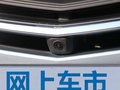 嘉際 圖片