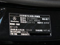 奔驰E级 E 260 L 运动型4MATIC2019款