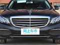 奔驰E级 改款 E 300 L豪华型2019款