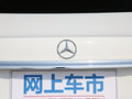 奔驰E级 图片