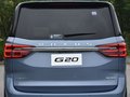 上汽大通MAXUS G20 圖片