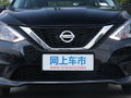 轩逸 图片