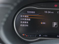 劲客 图片