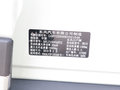 勁客 圖片