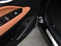星越 300T耀星者2019款