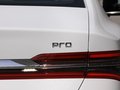 秦Pro 圖片