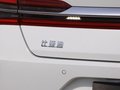 秦Pro 圖片