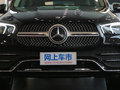 奔馳GLE GLE 350 4MATIC時尚型2020款