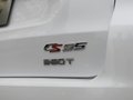 长安CS95 图片