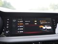 长安CS95 图片