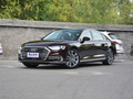 奥迪A8 A8L 55 TFSI quattro尊贵型2019款
