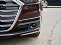 奥迪A8 A8L 55 TFSI quattro尊贵型2019款