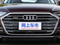 奥迪A8 A8L 55 TFSI quattro尊贵型2019款