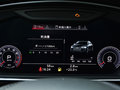 奥迪A8 图片