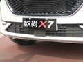 长安欧尚X7 图片