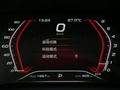 长安欧尚X7 图片
