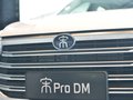 宋pro 新能源 图片