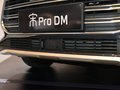 宋pro 新能源 图片