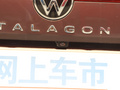 揽境 图片