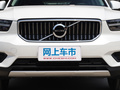 沃尔沃XC40 T3智远豪华版2020款