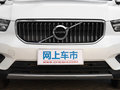 沃尔沃XC40 T3智行时尚版2020款