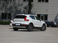 沃尔沃XC40 T4四驱智远豪华版2020款