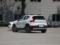 沃尔沃XC40 T4四驱智远豪华版2020款