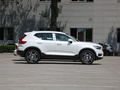 沃尔沃XC40 T4四驱智远豪华版2020款