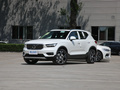 沃尔沃XC40 T4四驱智远豪华版2020款