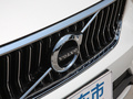 沃尔沃XC40 T4四驱智远豪华版2020款