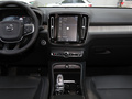沃尔沃XC40 T4四驱智远豪华版2020款