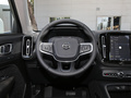 沃尔沃XC40 T4四驱智远豪华版2020款