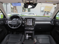 沃尔沃XC40 T4四驱智远豪华版2020款