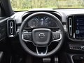 沃尔沃XC40 T4四驱智远运动版2020款