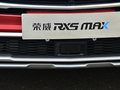 荣威RX5 MAX 图片