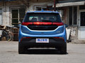 BEIJING-EX3 R600勁風版2019款