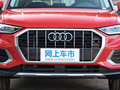 奥迪Q3 35 TFSI进取动感型2019款