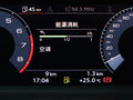 奥迪Q3 图片