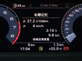 奥迪Q3 图片