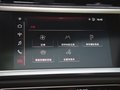 奥迪Q3 40 TFSI时尚动感型2019款